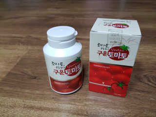 김형태님이 올린 리뷰 사진 2