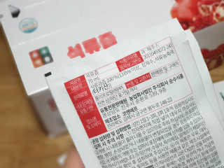 박루씨님이 올린 리뷰 사진 3
