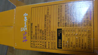 gjs님이 올린 리뷰 사진 4