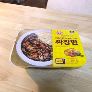 황수임님이 올린 리뷰 사진 1