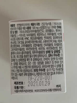뽀로로님이 올린 리뷰 사진 2