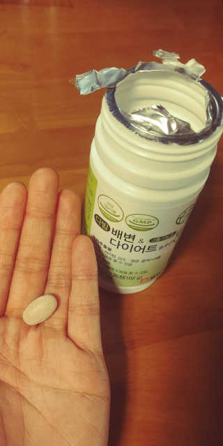 일양약품 일양 다빔 배변앤다이어트 솔루션 — 3.5점을 준 리뷰어가 2018년 1월 올린 사용 사진