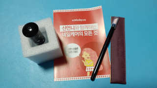 깔깔마녀님이 올린 리뷰 사진 1