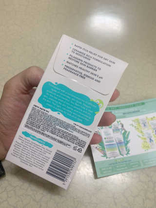 수밤키즈보습크림 45ml 1개 + 헤드투토바디워시 샘플 — 4점을 준 리뷰어가 2019년 11월 올린 사용 사진