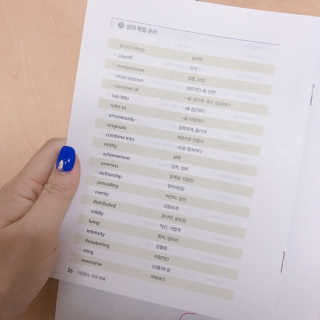 beautyyoung3님이 올린 리뷰 사진 4