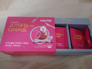 서하짜잔님이 올린 리뷰 사진 1