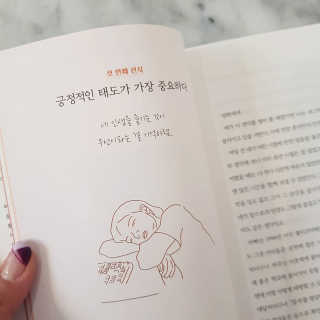 찌럽님이 올린 리뷰 사진 4