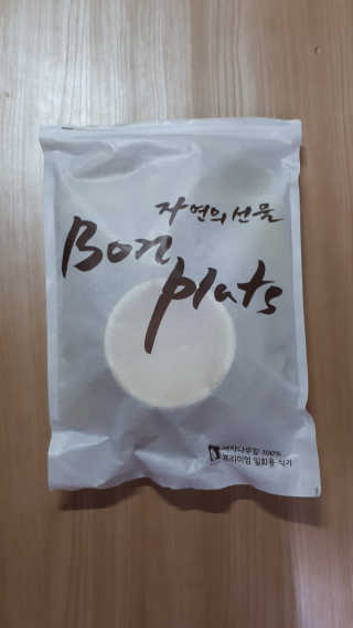 반짝님이 올린 리뷰 사진 3