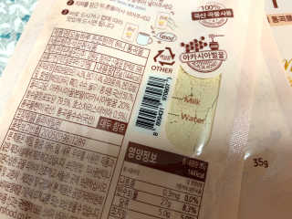 뽀야미❤️님이 올린 리뷰 사진 3