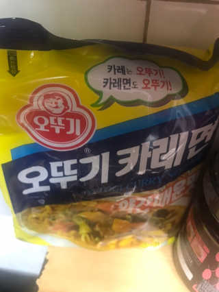 프라이걸님이 올린 리뷰 사진 3