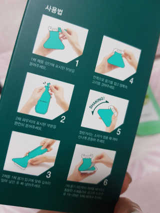 혀니♡님이 올린 리뷰 사진 3