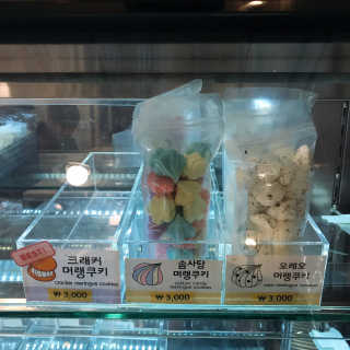 tastegood님이 올린 리뷰 사진 4