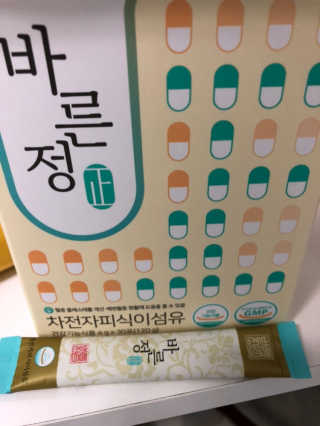 타임인네이처 [time in nature] 바른정 30포 — 5점을 준 리뷰어가 2019년 3월 올린 사용 사진
