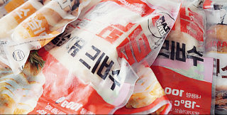 쏠쏠이님이 올린 리뷰 사진 2