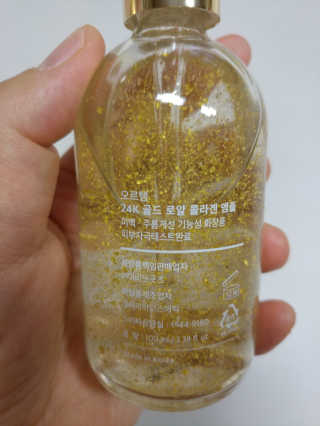 바라기님이 올린 리뷰 사진 2