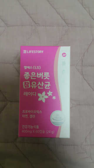 깝융님이 올린 리뷰 사진 1