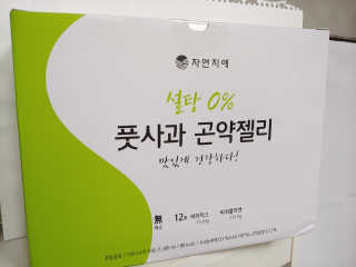 주니베어님이 올린 리뷰 사진 4