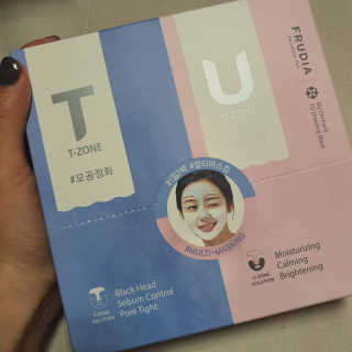 지요미님이 올린 리뷰 사진 2