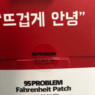 지정원님이 올린 리뷰 사진 3