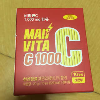매드비타C 1000 — 4.5점을 준 리뷰어가 2019년 4월 올린 사용 사진