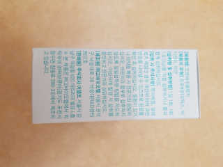 wingslostangel님이 올린 리뷰 사진 2