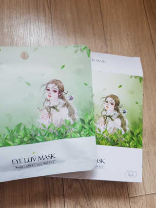 하늘꾸미님이 올린 리뷰 사진 2