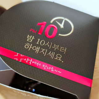초록누리님이 올린 리뷰 사진 3