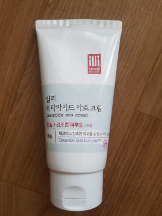 금수니맘님이 올린 리뷰 사진 1