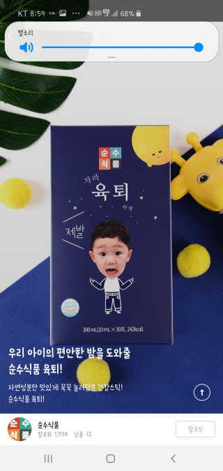 율리스키님이 올린 리뷰 사진 1