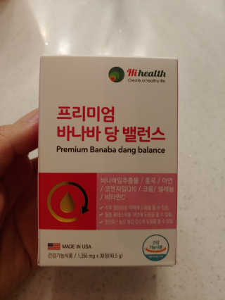 나는맥스봉님이 올린 리뷰 사진 1