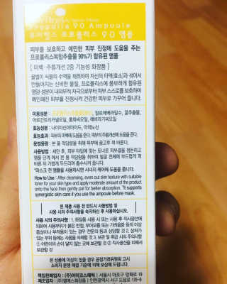 정코코님이 올린 리뷰 사진 2