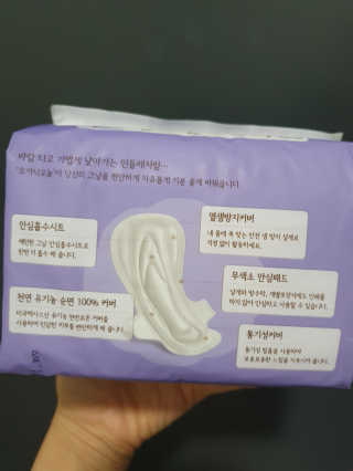 Lauren님이 올린 리뷰 사진 2