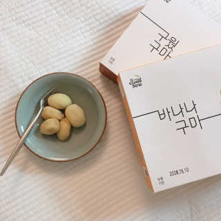 조이님이 올린 리뷰 사진 1