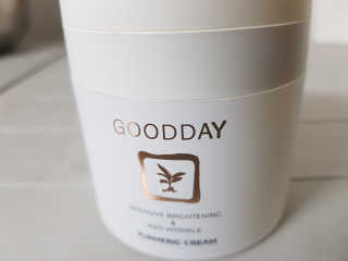 GoodDay Skincare GoodDay 강황크림 50g — 5점을 준 리뷰어가 2020년 2월 올린 사용 사진