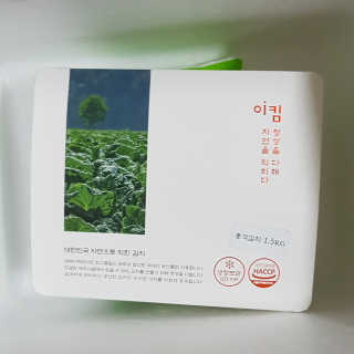 뷰님이 올린 리뷰 사진 1