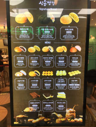 리락이님이 올린 리뷰 사진 3