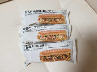 세니님이 올린 리뷰 사진 1