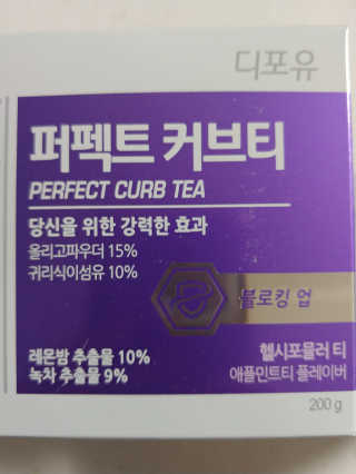 귀욤춉춉님이 올린 리뷰 사진 1
