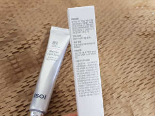 아이소이 불가리안 로즈 블레미쉬 케어 스팟_잡티스팟 — 4.67점을 준 리뷰어가 2018년 4월 올린 사용 사진