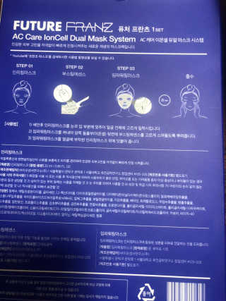 chakan님이 올린 리뷰 사진 4