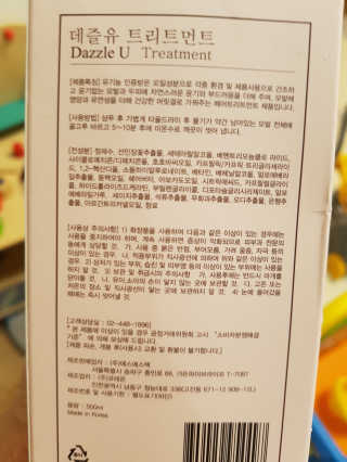 NayoungKim님이 올린 리뷰 사진 4