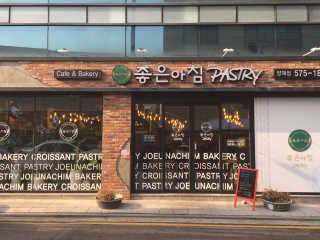 리락이님이 올린 리뷰 사진 2
