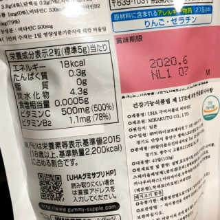 charmer님이 올린 리뷰 사진 2