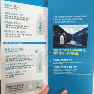 이재희님이 올린 리뷰 사진 2