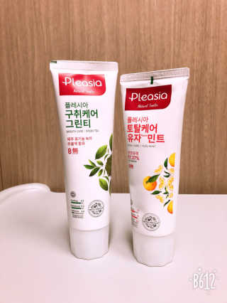 송진경님이 올린 리뷰 사진 1
