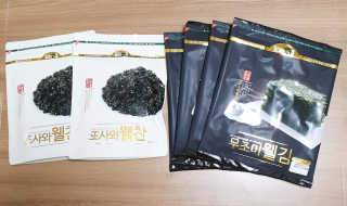 아가맘님이 올린 리뷰 사진 1