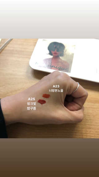 [블랙루즈] 에어 핏 벨벳 틴트5 1+1 — 4.5점을 준 리뷰어가 2019년 11월 올린 사용 사진
