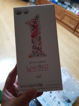 위드님이 올린 리뷰 사진 3