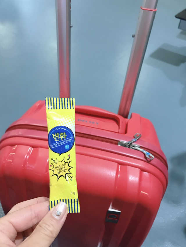 [동국제약] 변환 리뷰 사진