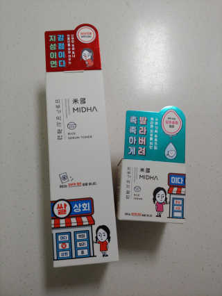 리아님이 올린 리뷰 사진 2